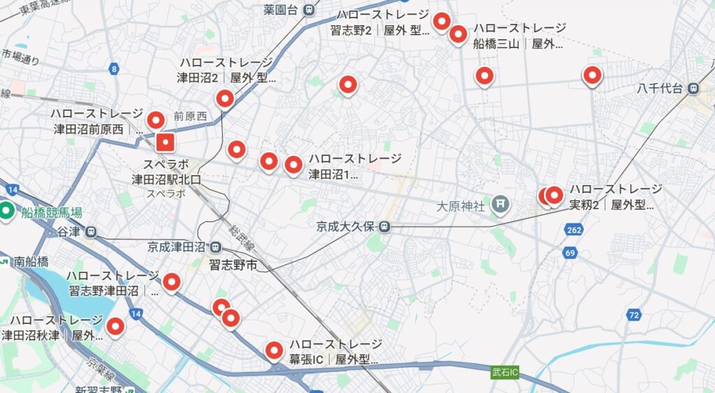 習志野市 ハローストレージ